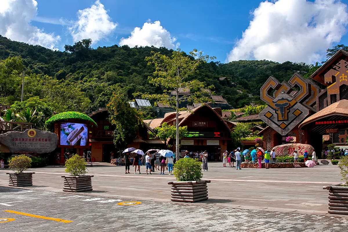 Binglang Valley — reference image