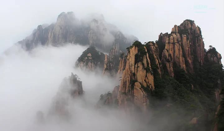 Monte Sanqing — immagine di riferimento