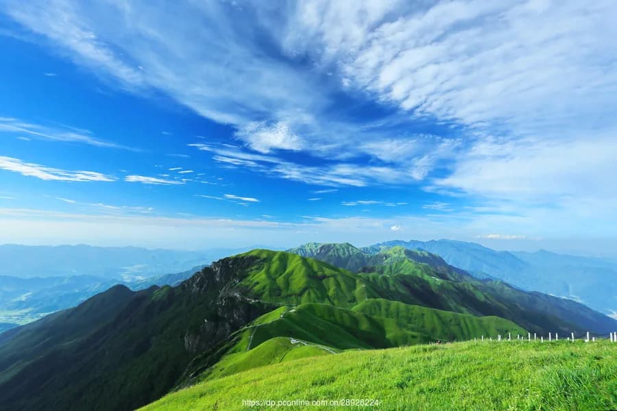 جبل ووغونغ — صورة مرجعية