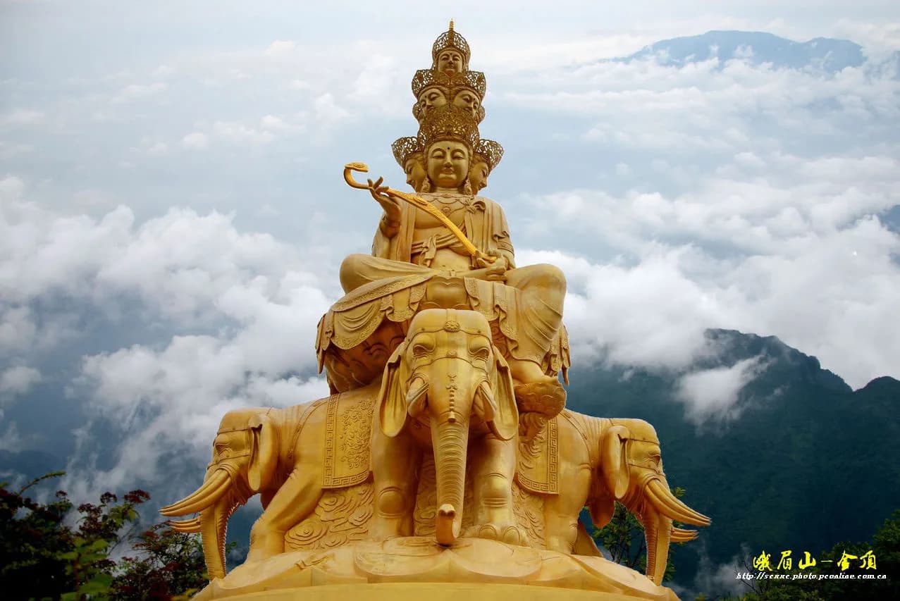 Monte Emei (Vetta d’Oro) — immagine di riferimento