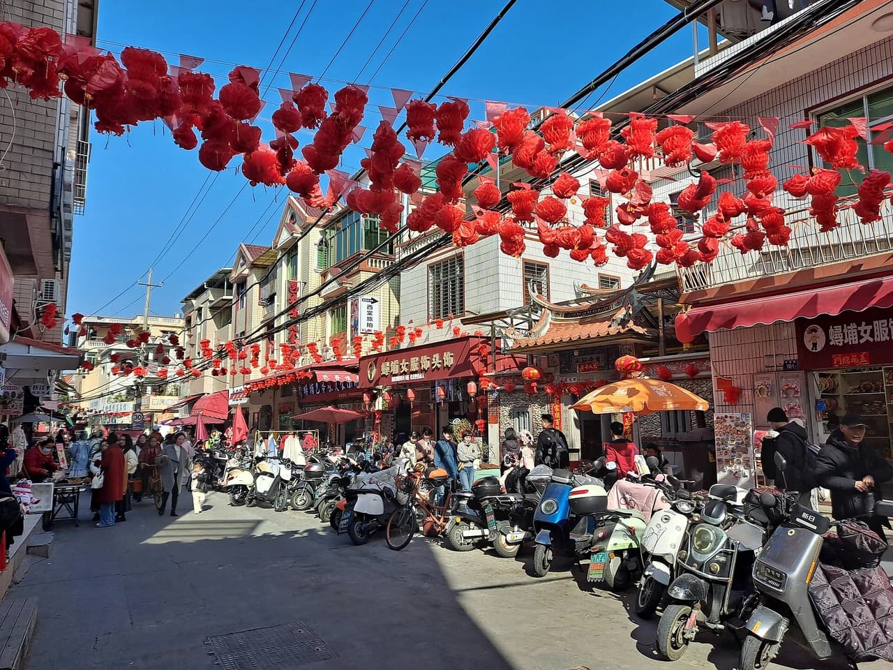 Xunpu village · 蟳埔村