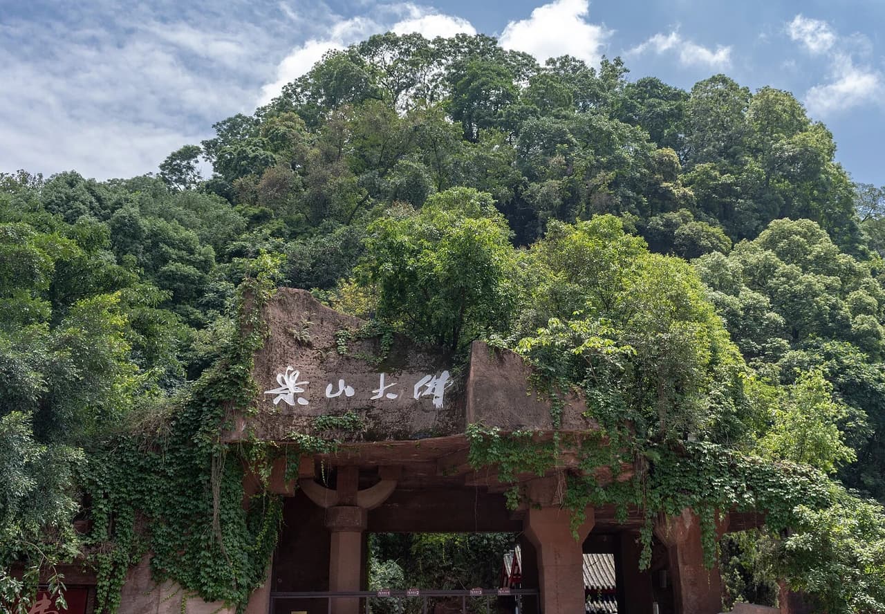 Leshan Giant Buddha · 乐山大佛