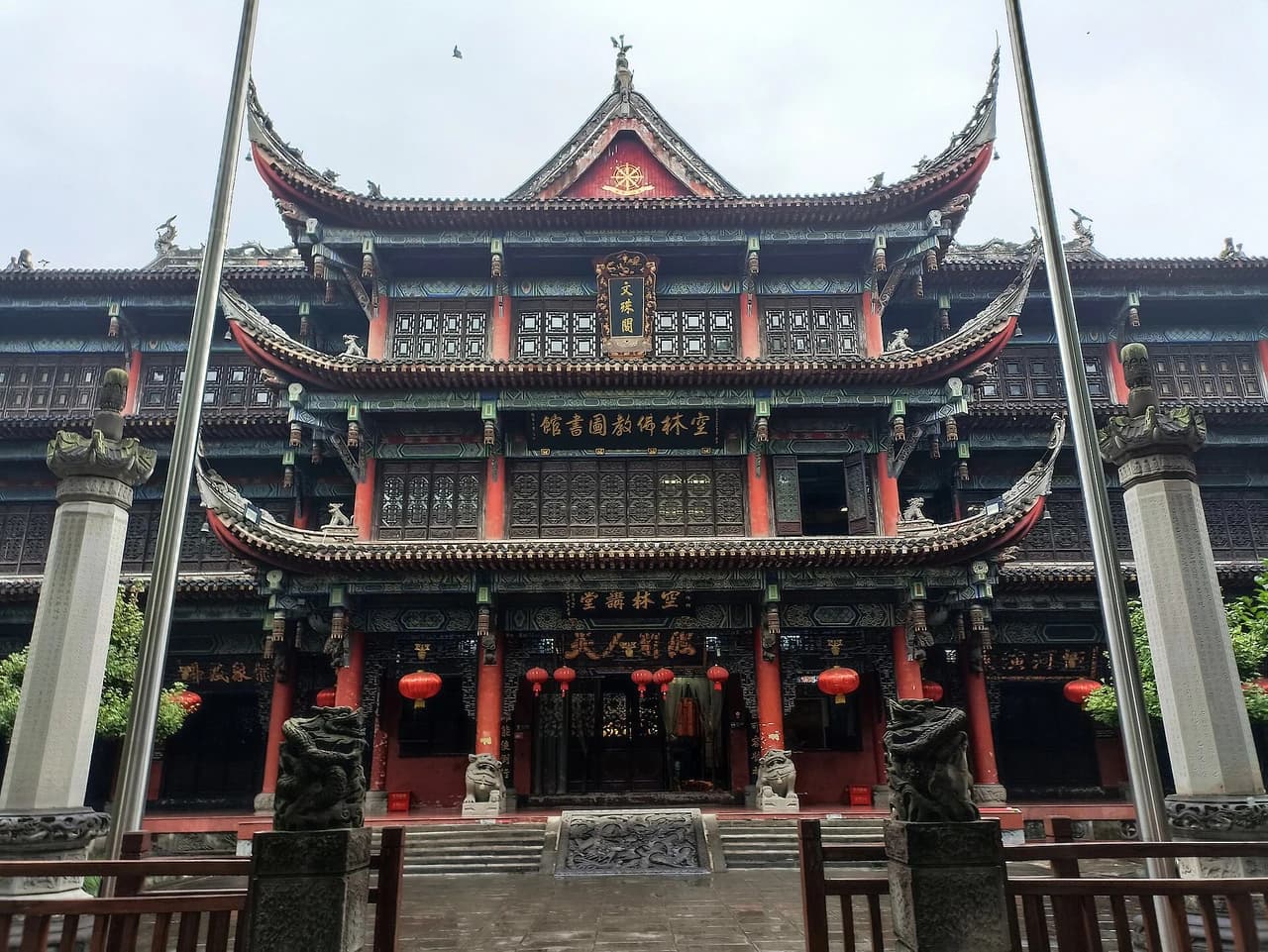 Wenshu Monastery · 文殊院