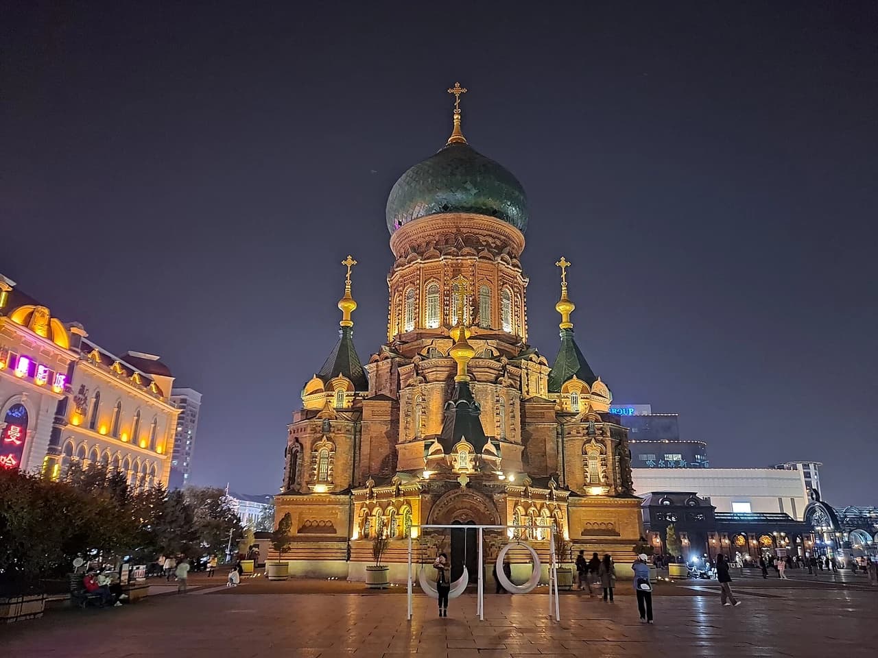 Saint Sophia Cathedral · 圣索菲亚大教堂