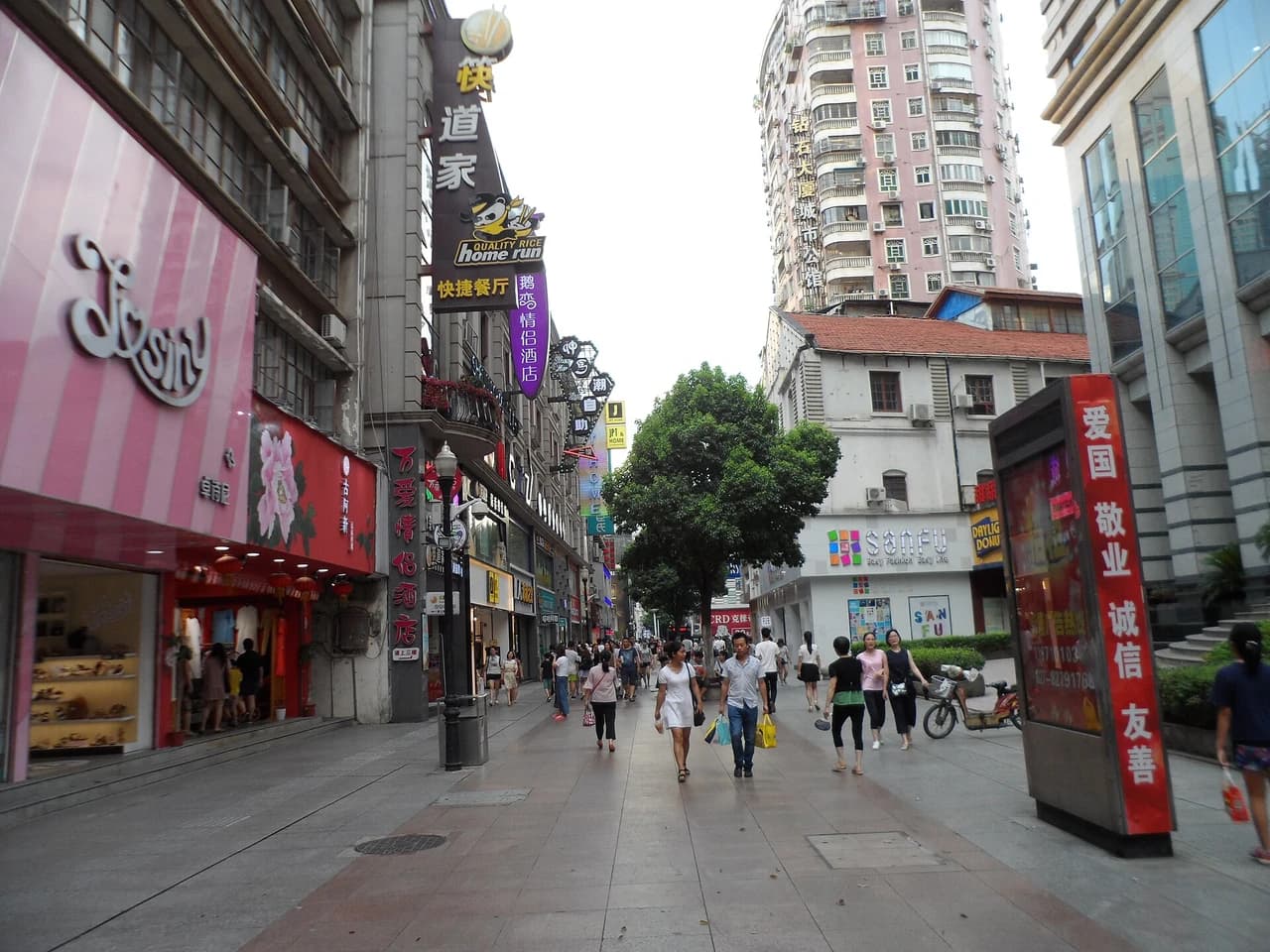 Hankou old concessions · 汉口老租界