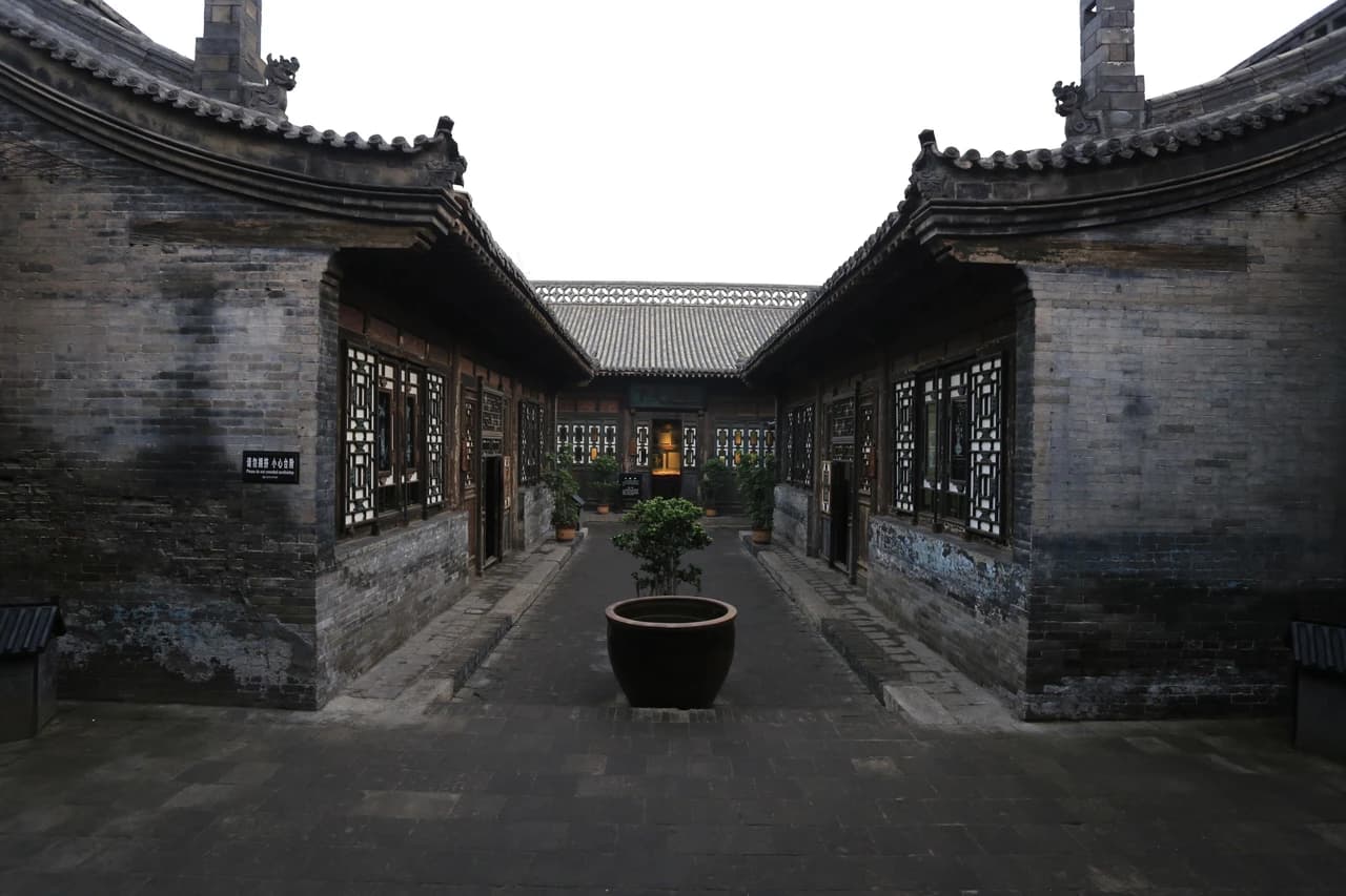 Rishengchang Draft Bank · 日昇昌