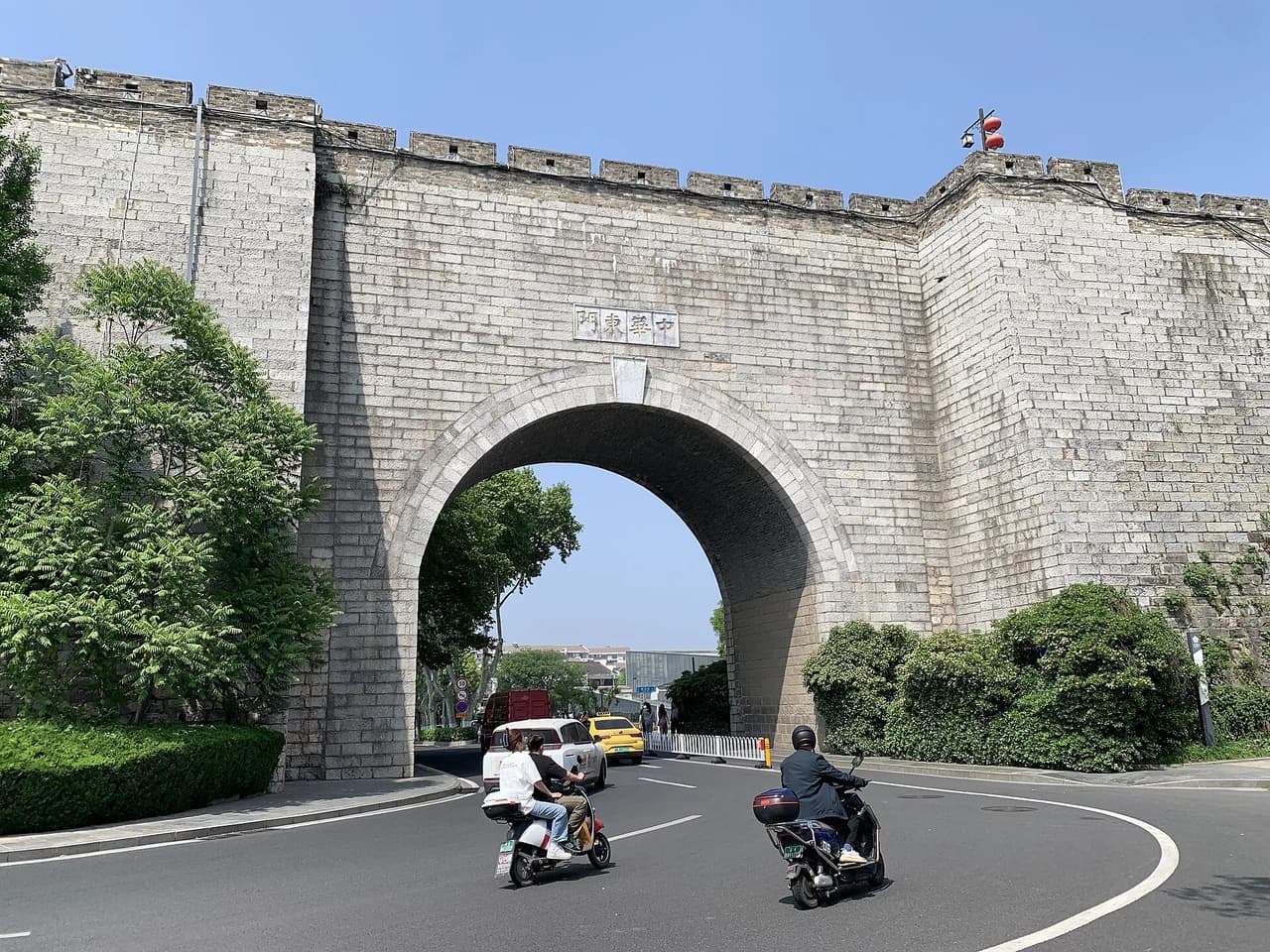 City Wall at Zhonghua Gate · 中华门城墙