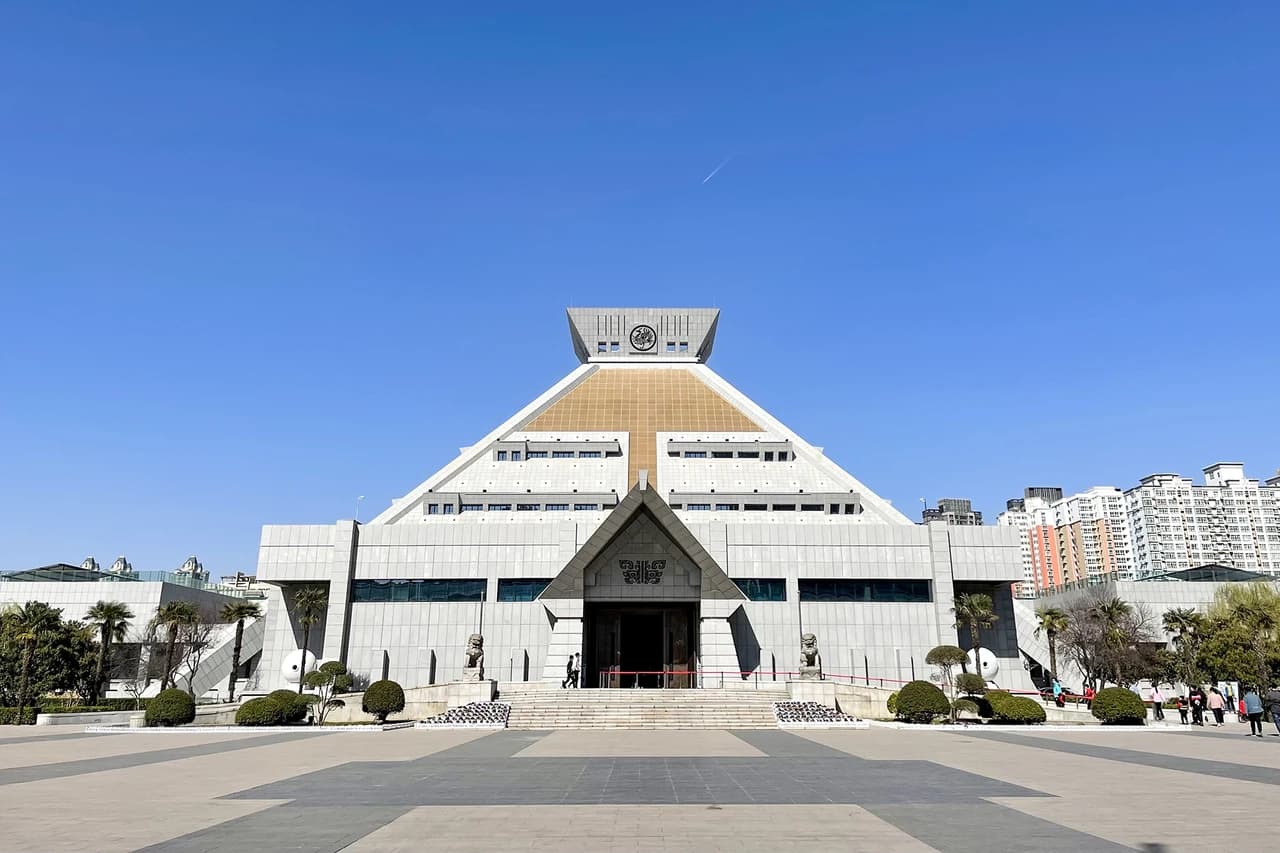 Henan Museum · 河南博物院