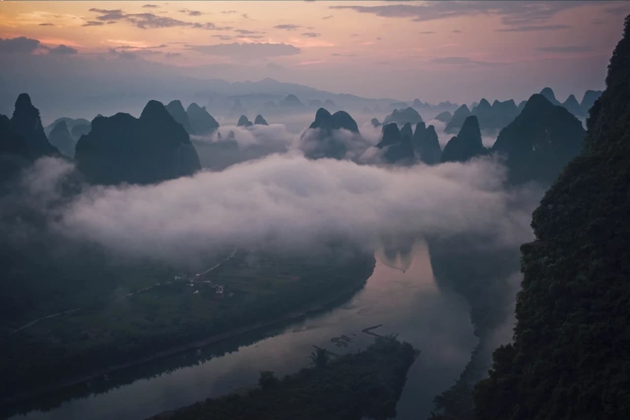 Xianggong Mountain · 相公山