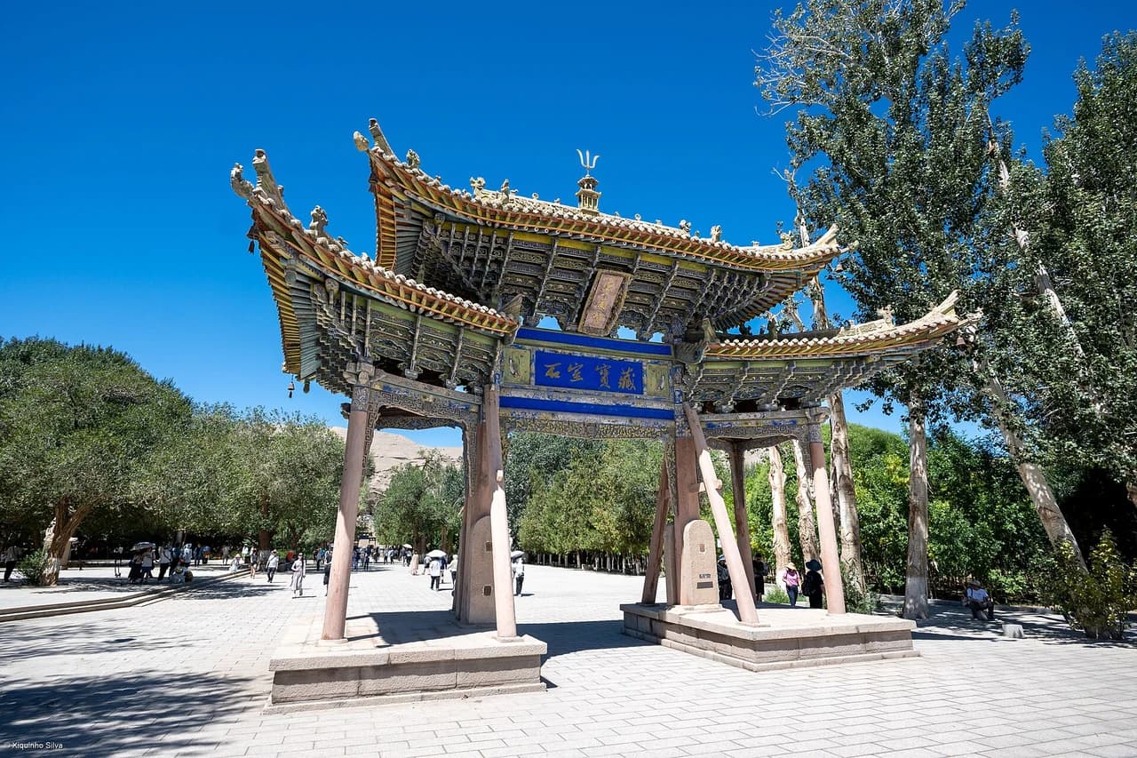 Mogao Caves · 莫高窟