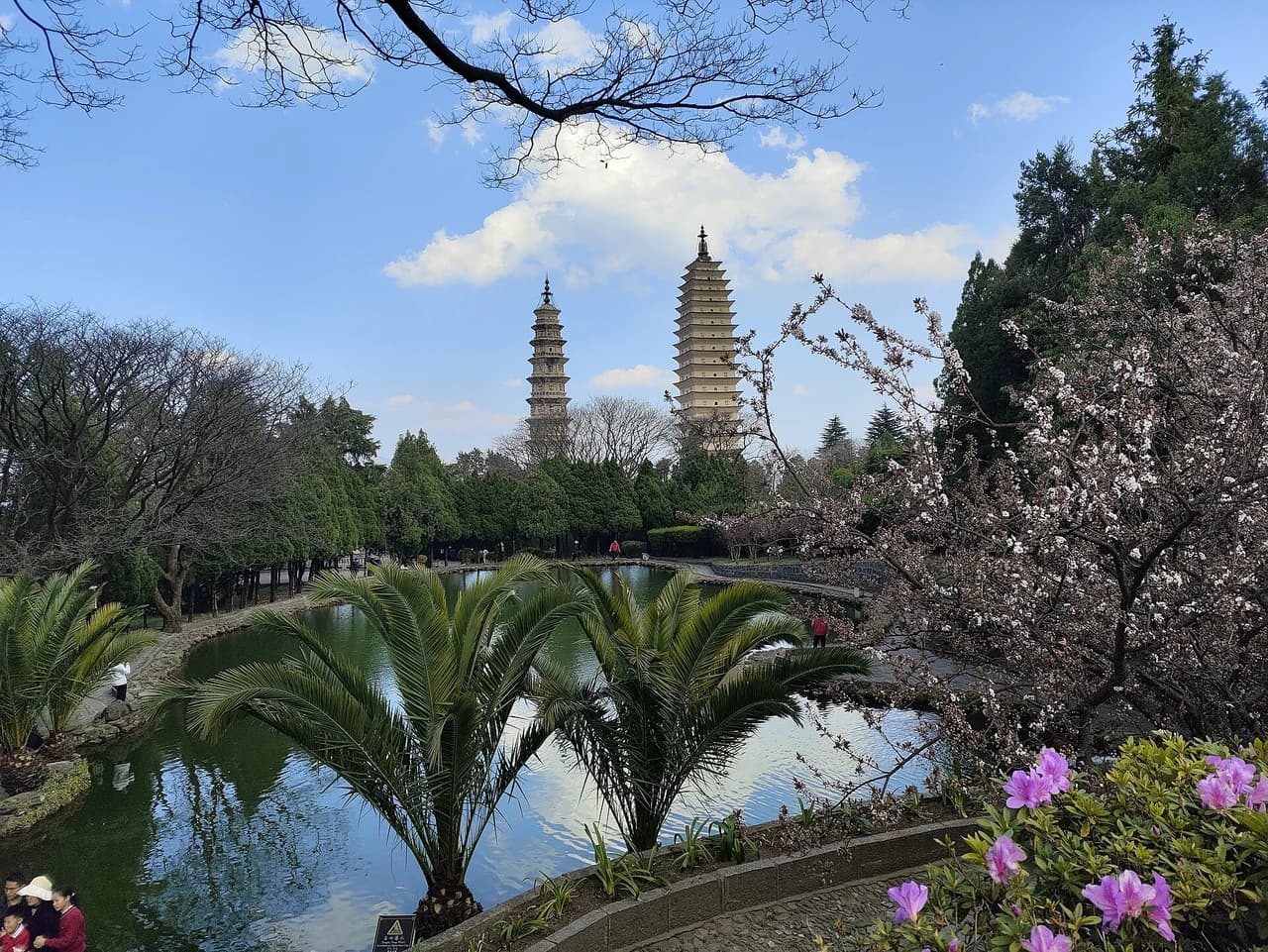 Three Pagodas · 崇圣寺三塔