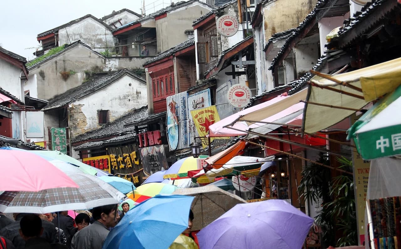 West Street · 西街