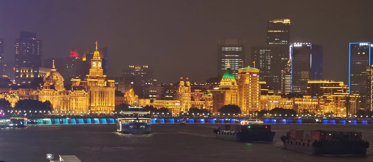 The Bund · 外滩