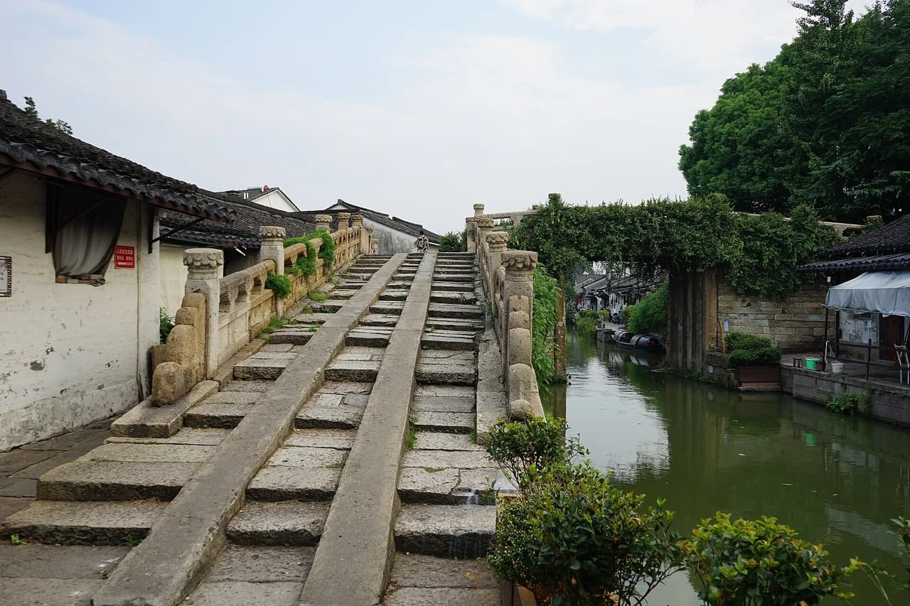 Bazi Bridge · 八字桥