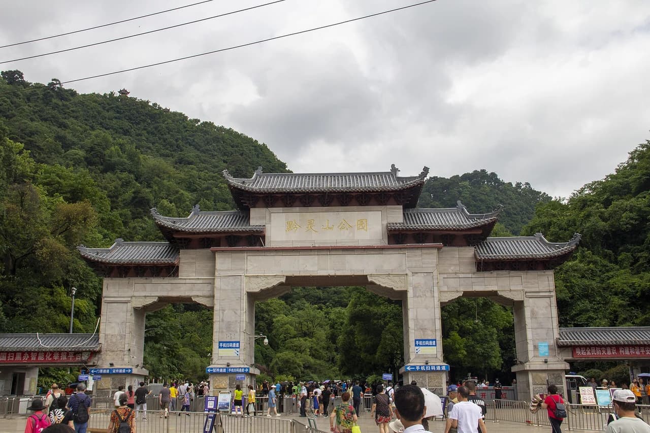 Qianling Park · 黔灵山公园
