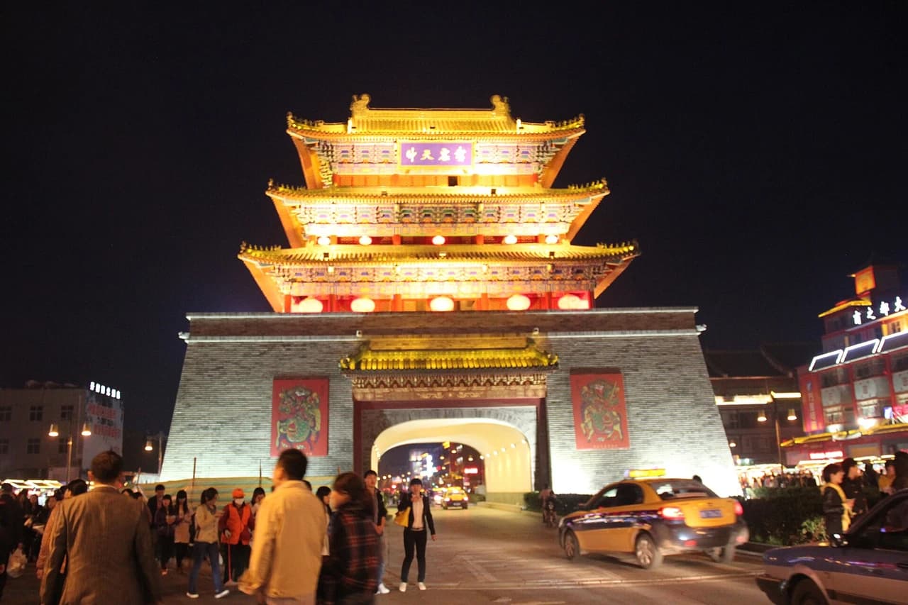 Gulou Night Market · 鼓楼夜市