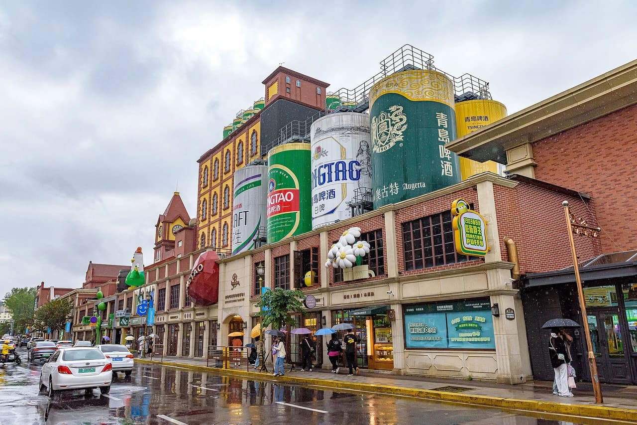 Tsingtao Beer Museum · 青岛啤酒博物馆