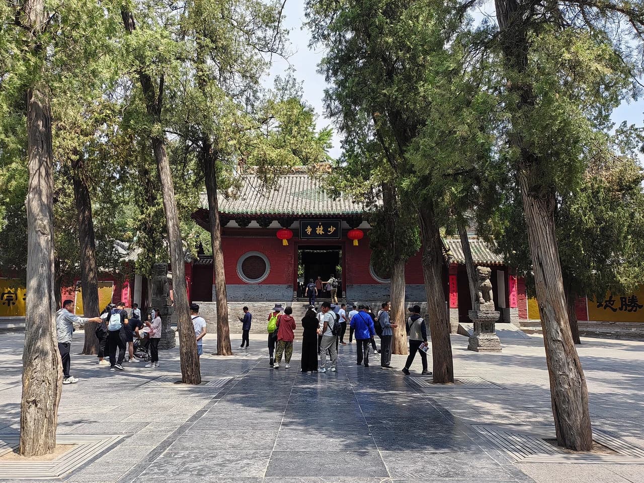 Shaolin Temple · 少林寺