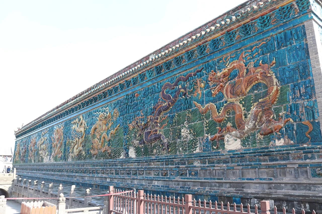 City wall and Nine Dragon Screen · 大同城墙·九龙壁
