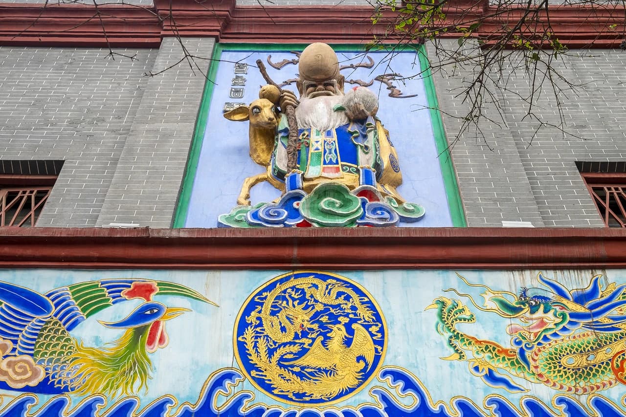Shudian Street · 书店街