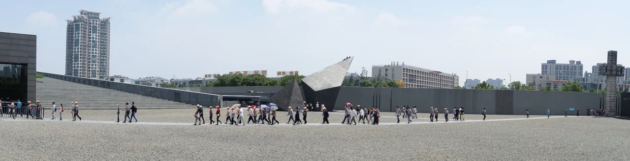 Nanjing Massacre Memorial Hall · 侵华日军南京大屠杀遇难同胞纪念馆