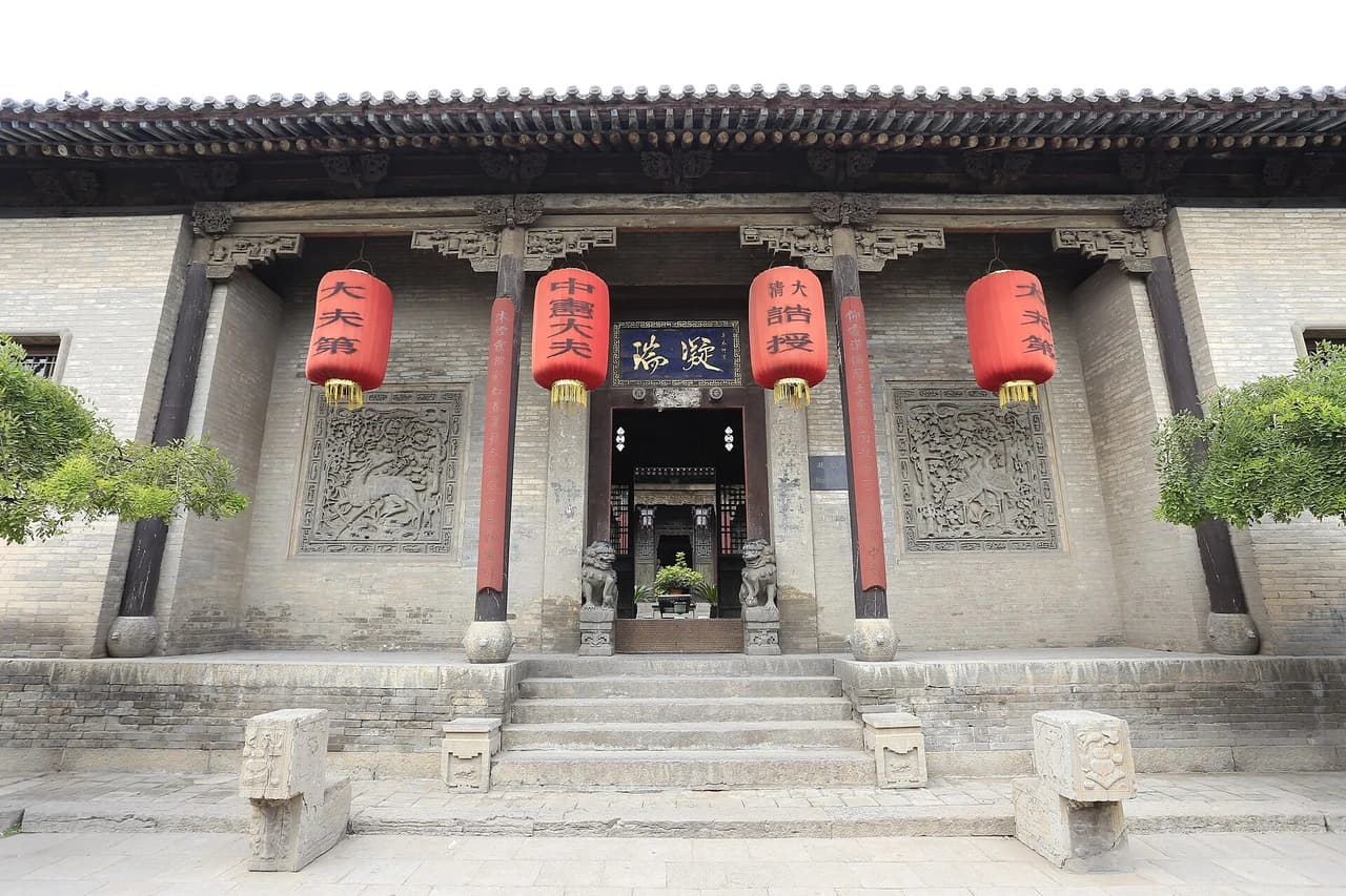 Wang Family Compound · 王家大院