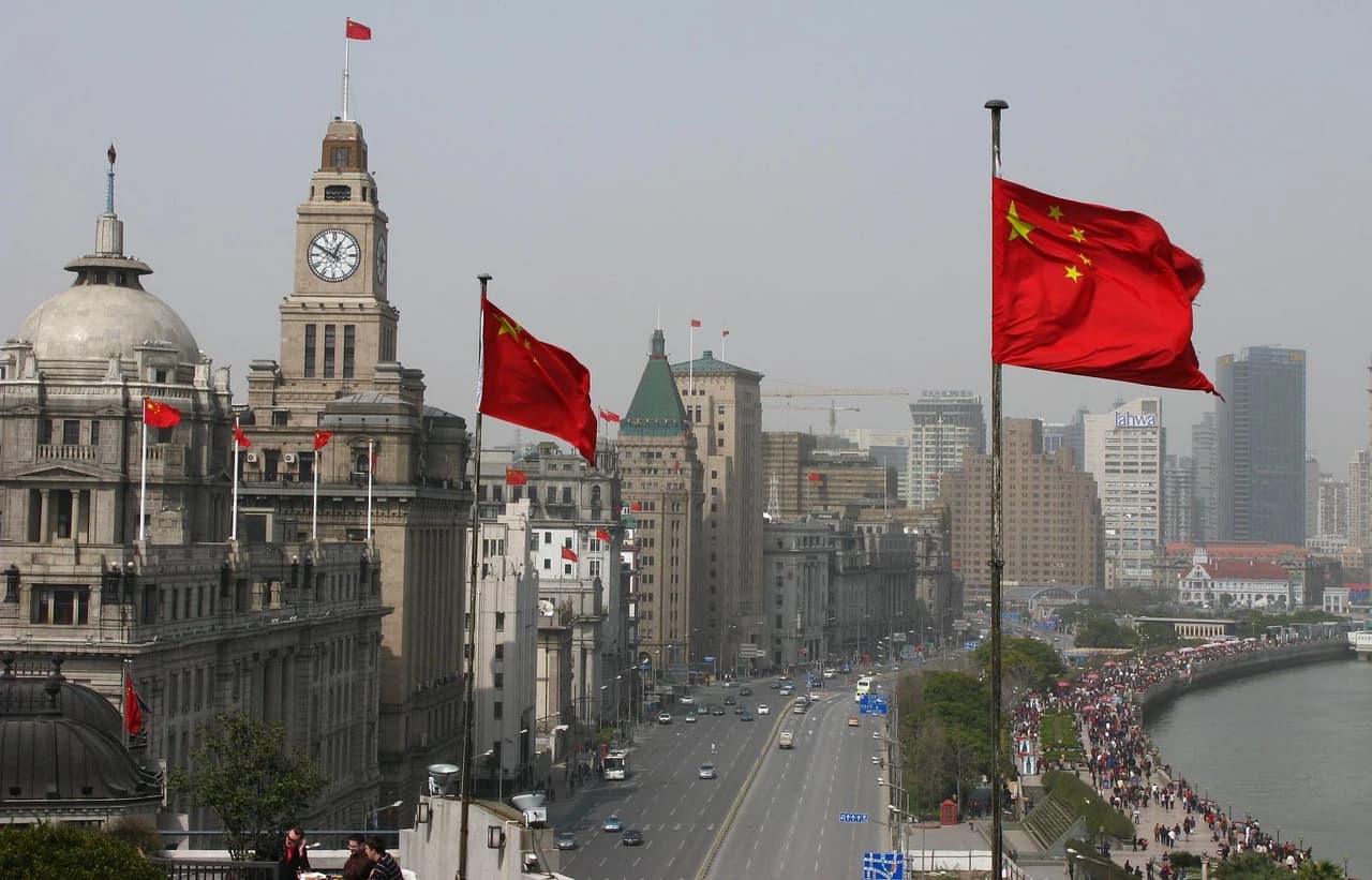 The Bund · 外滩