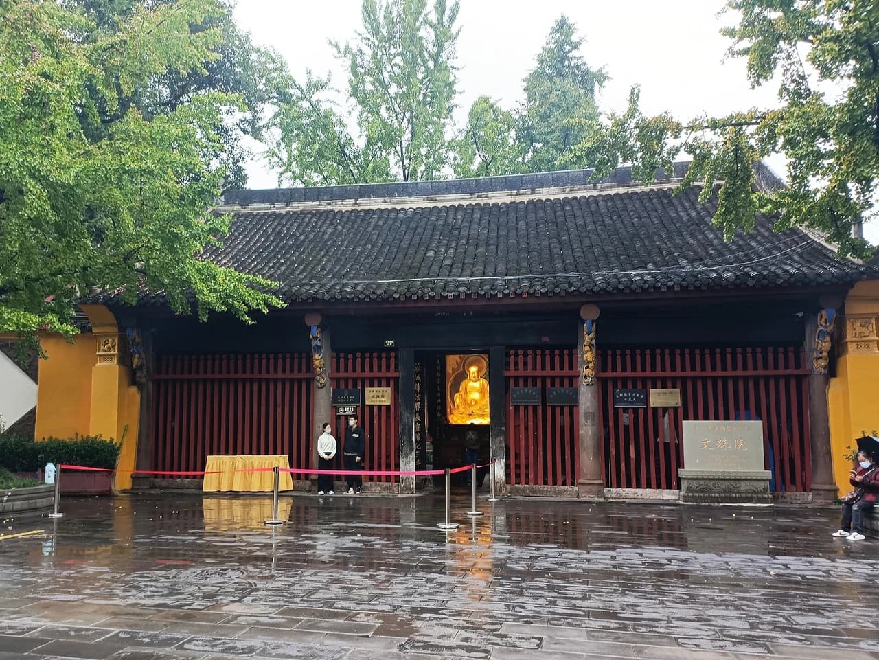 Wenshu Monastery · 文殊院