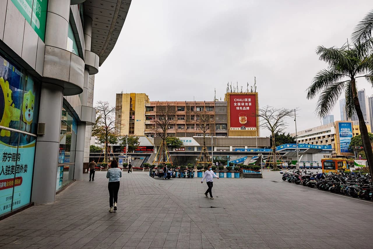 The plaza between the electronics markets