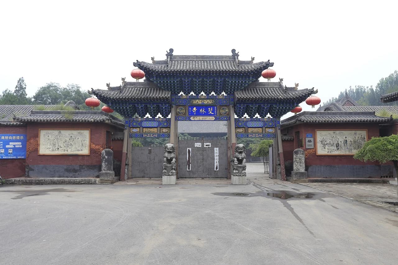 Shuanglin Temple · 双林寺