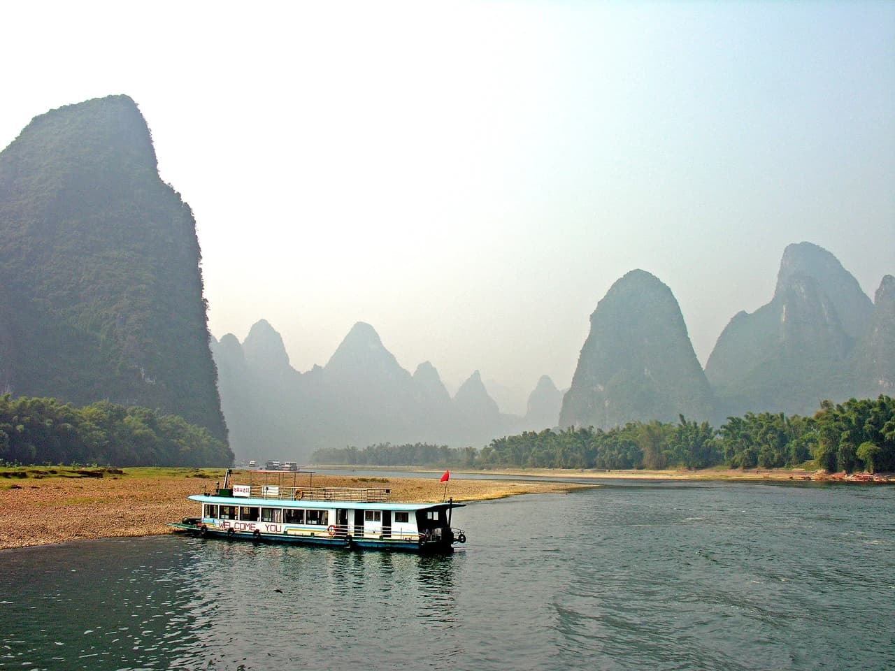 Li River cruise · 漓江