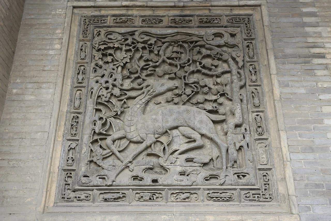 Wang Family Compound · 王家大院
