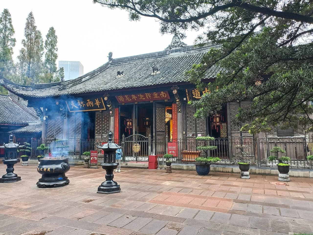 Wenshu Monastery · 文殊院