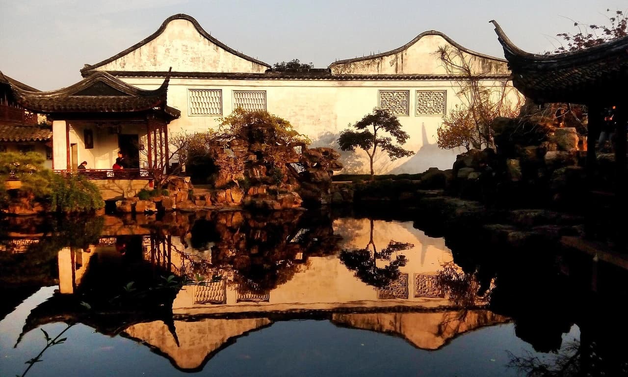 Master of the Nets Garden · 网师园