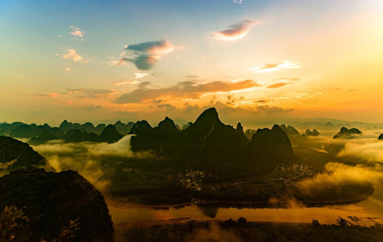 Xianggong Mountain · 相公山