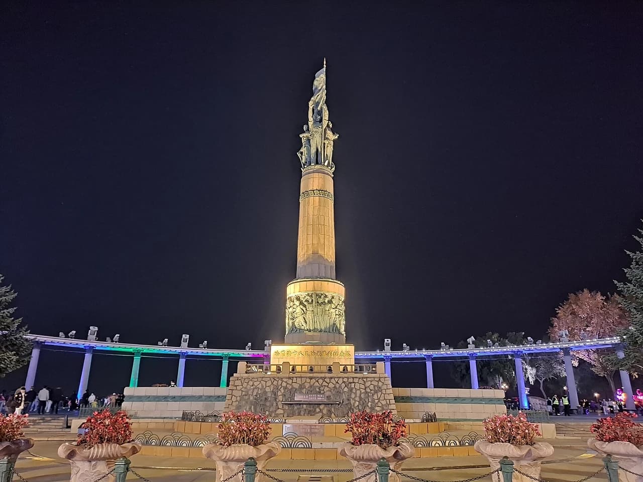 Songhua River and Stalin Park · 松花江·斯大林公园