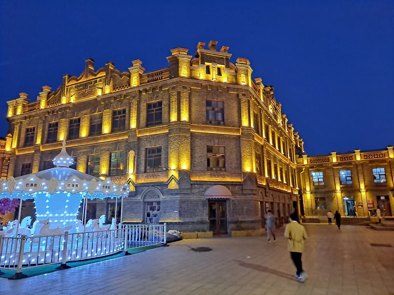 Old Daowai · 道外中华巴洛克