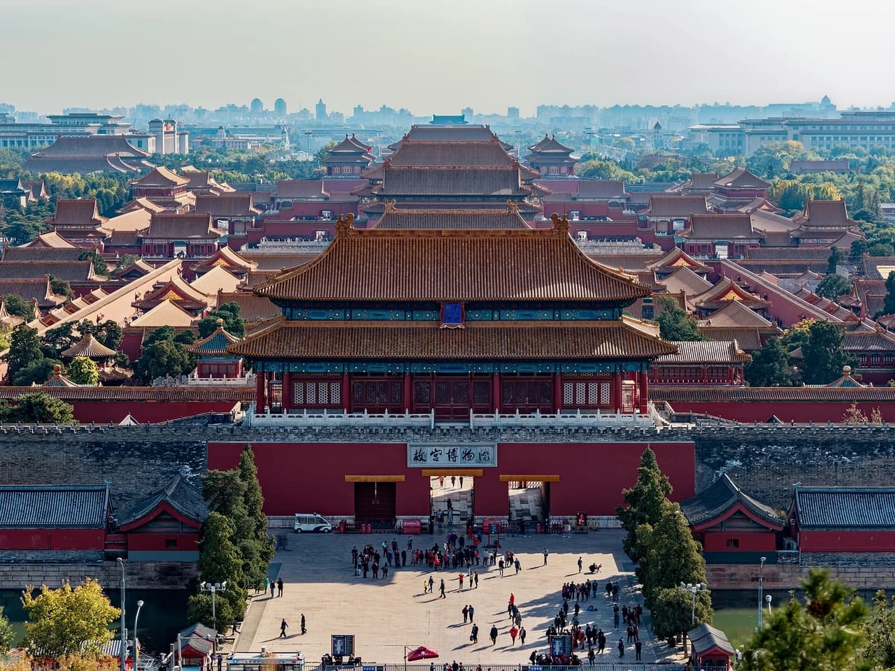 The Forbidden City · 故宫