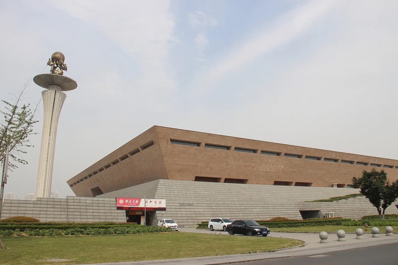 Luoyang Museum · 洛阳博物馆