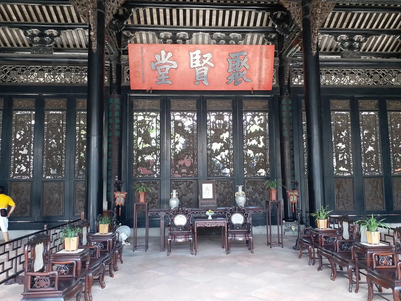 Chen Clan Ancestral Hall · 陈家祠