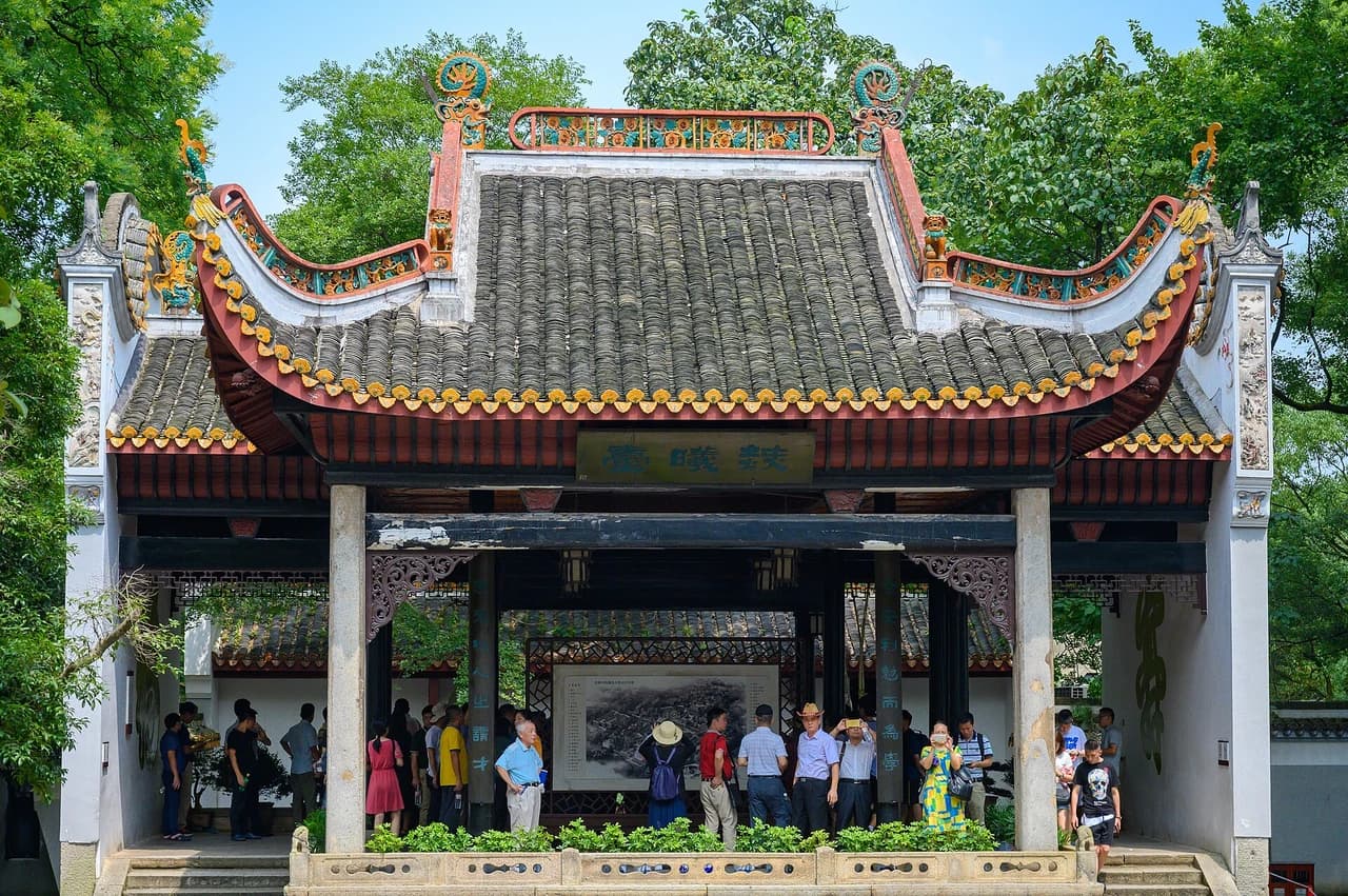 Yuelu Mountain and Academy · 岳麓山·岳麓书院