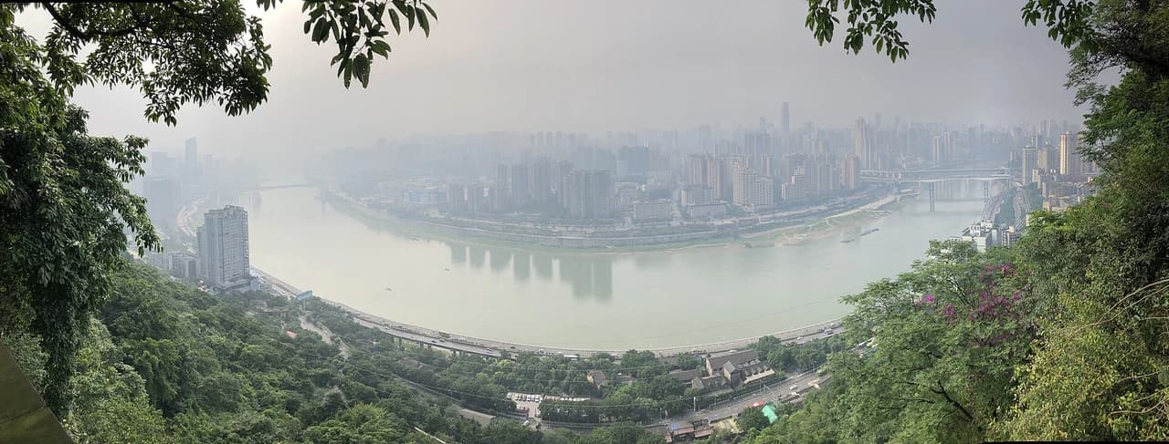 Eling Park · 鹅岭公园