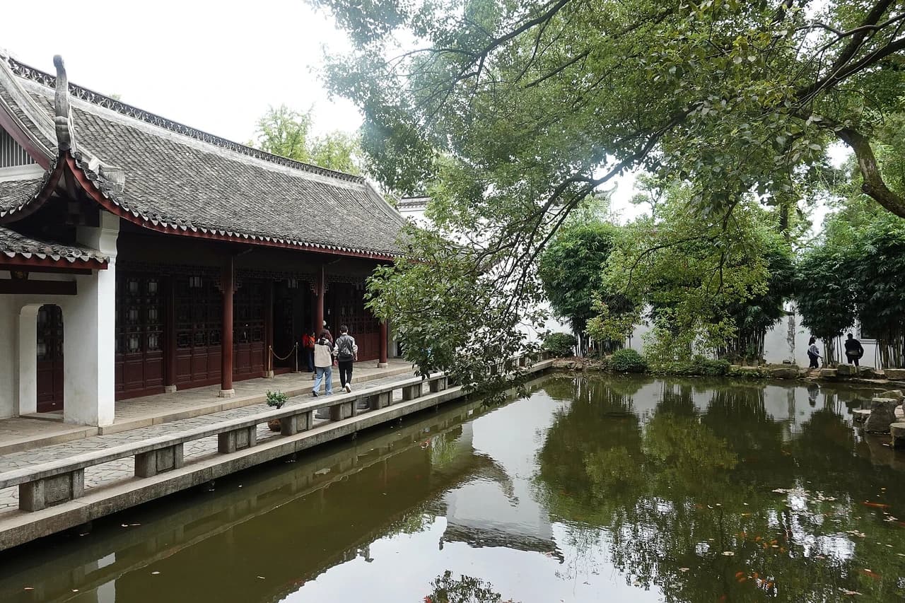 Yuelu Mountain and Academy · 岳麓山·岳麓书院