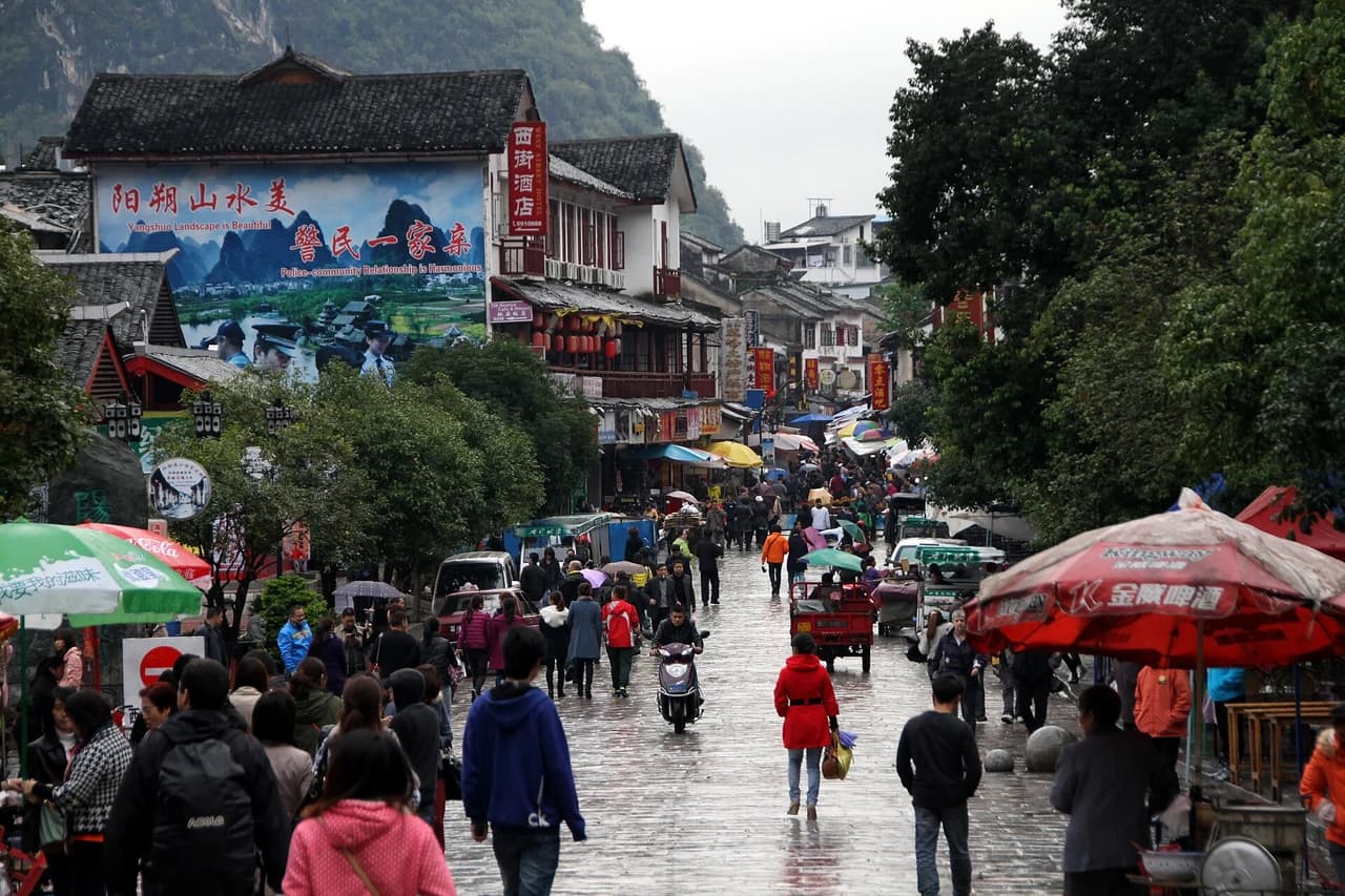 West Street · 西街