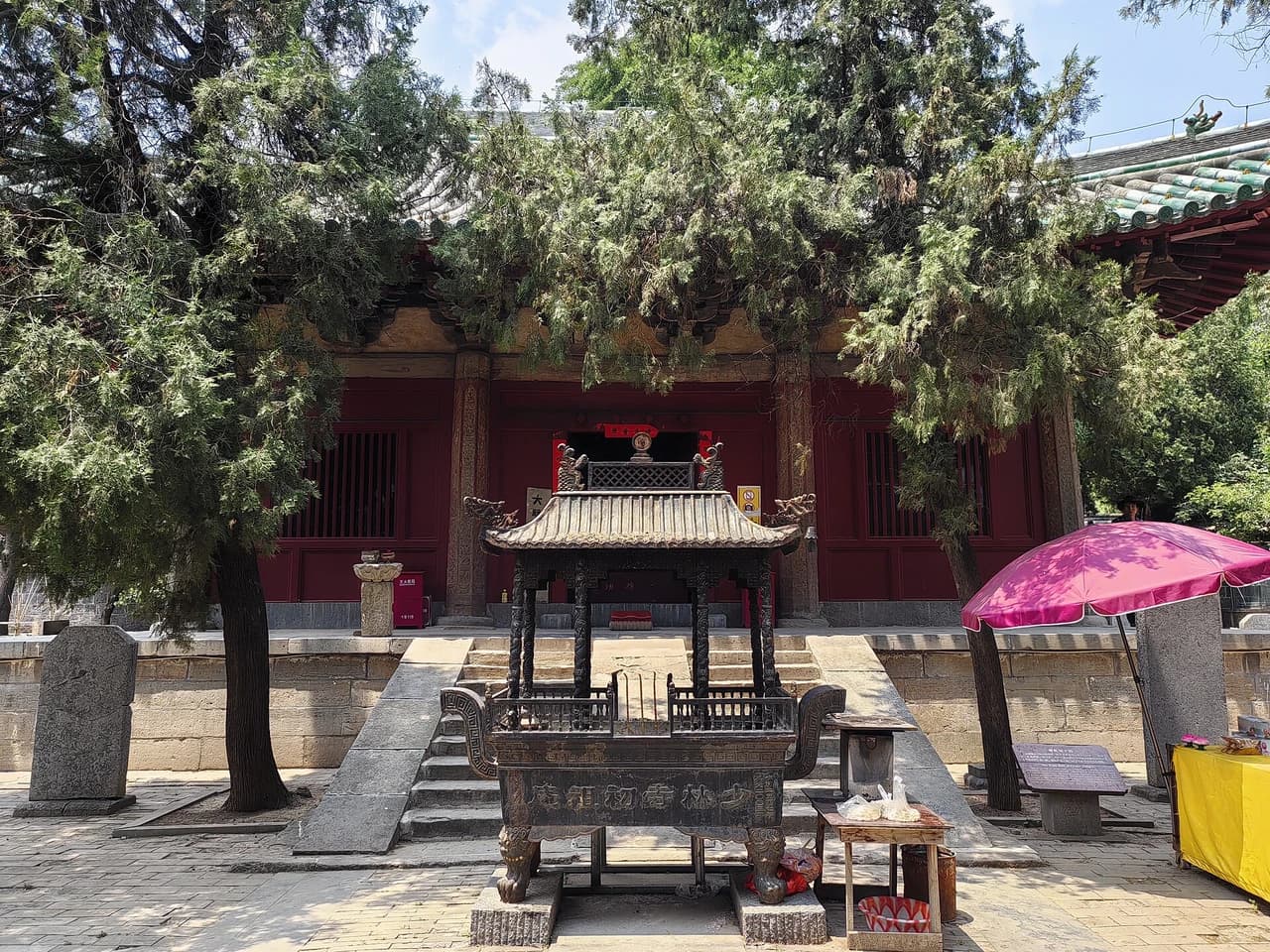 Shaolin Temple · 少林寺