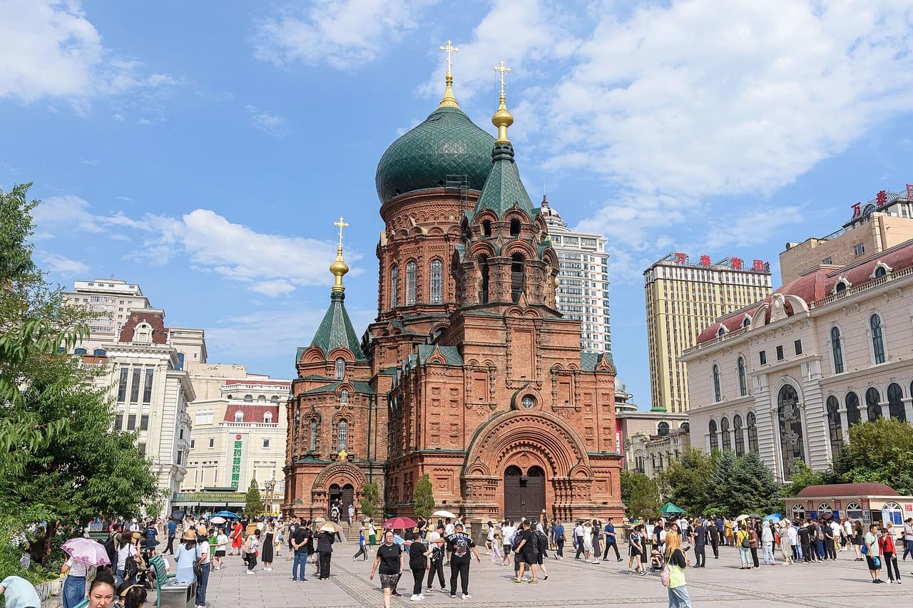 Saint Sophia Cathedral · 圣索菲亚大教堂