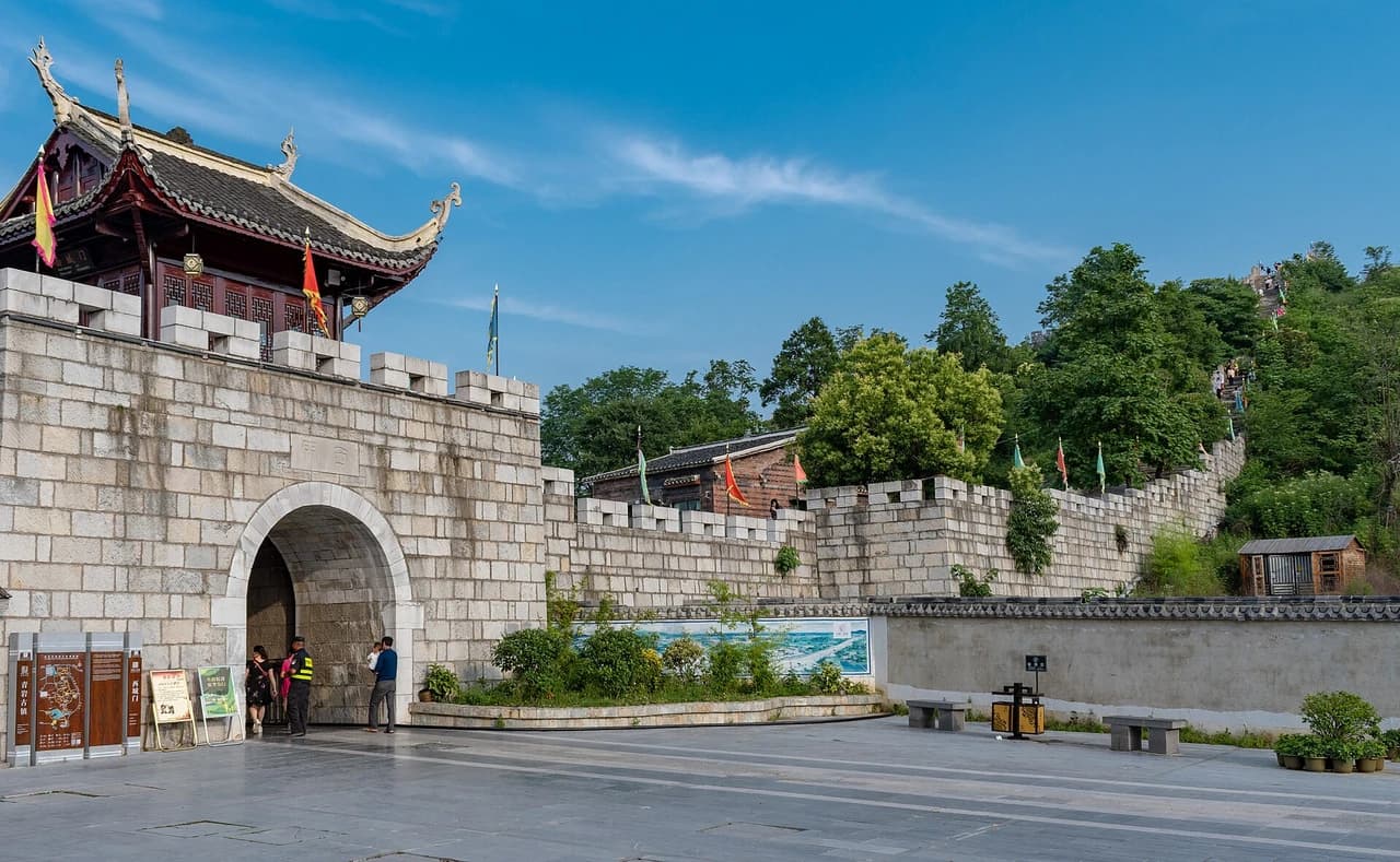 Qingyan Ancient Town · 青岩古镇