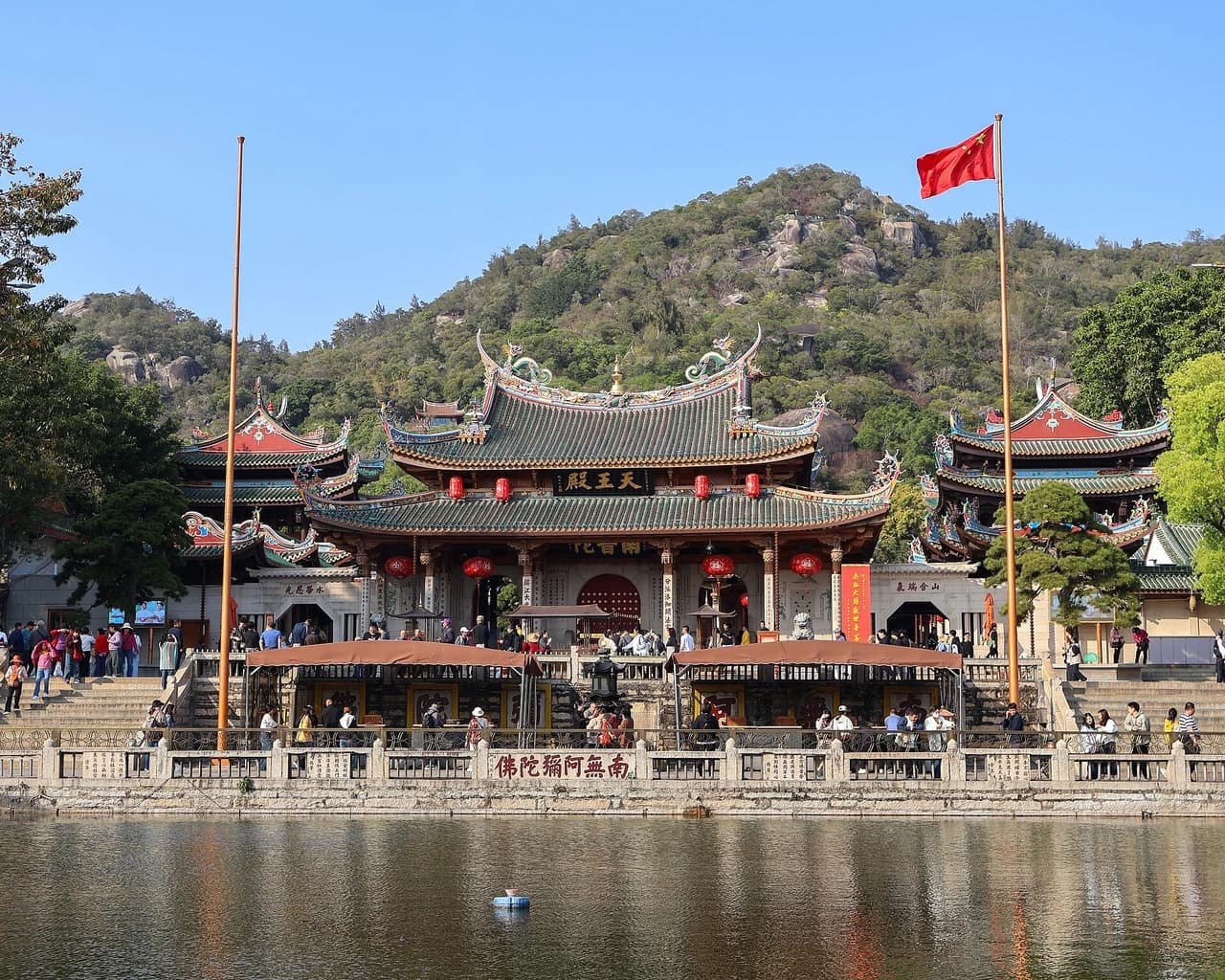 Nanputuo Temple · 南普陀寺