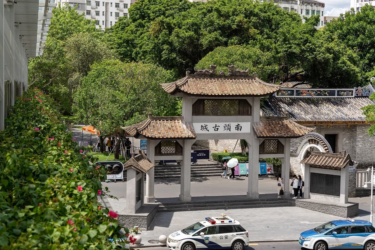 The archway at the entrance to Nantou Ancient City