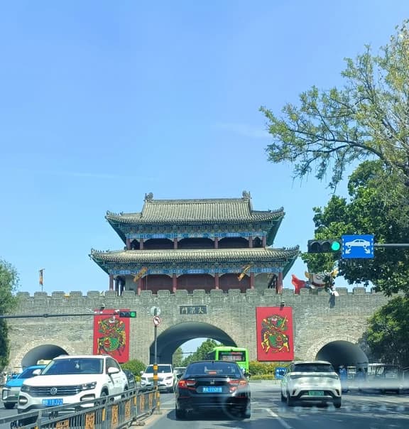 Mura di Kaifeng